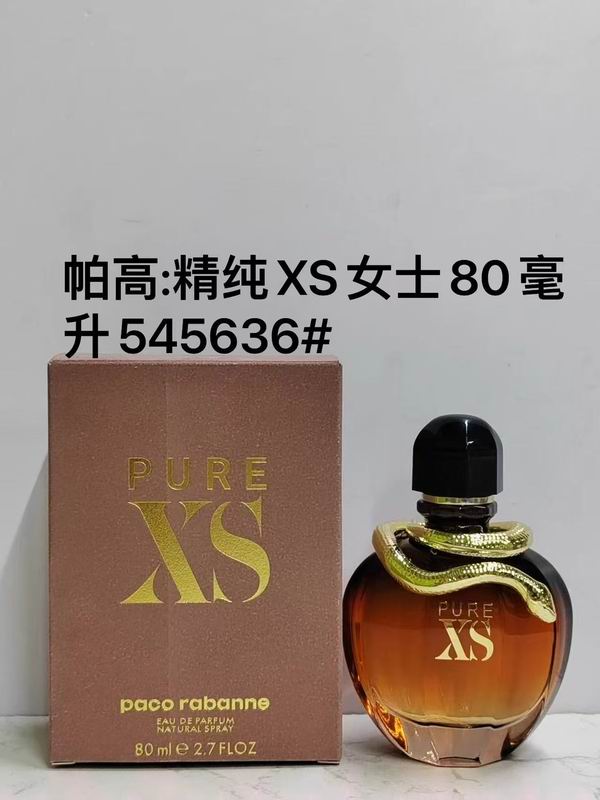 Paco Rabamme woman 80ml 26